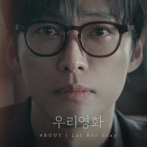 人妻送上门被黑人玩弄的后果
