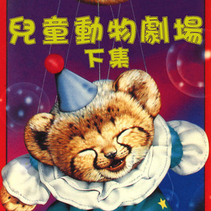 人妻送上门被黑人玩弄的后果
