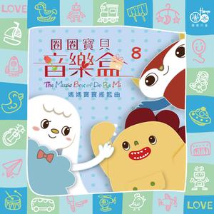 人妻送上门被黑人玩弄的后果
