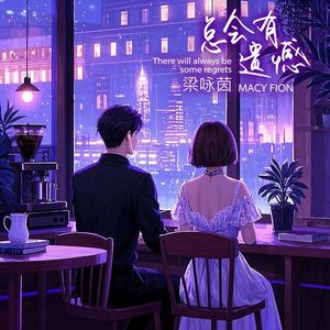 人妻送上门被黑人玩弄的后果
