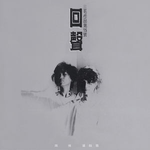 人妻送上门被黑人玩弄的后果
