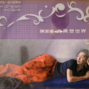 人妻送上门被黑人玩弄的后果
