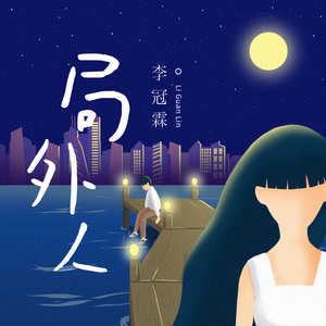 人妻送上门被黑人玩弄的后果
