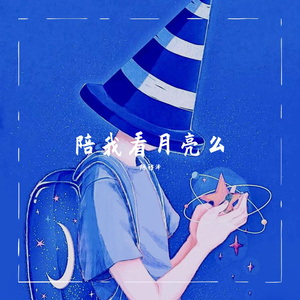 人妻送上门被黑人玩弄的后果
