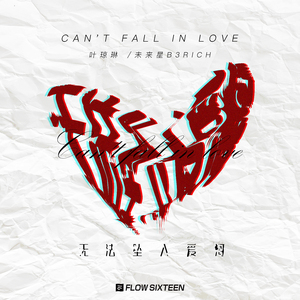 人妻送上门被黑人玩弄的后果
