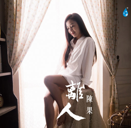 人妻送上门被黑人玩弄的后果
